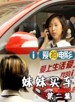 欧美国产视频一区